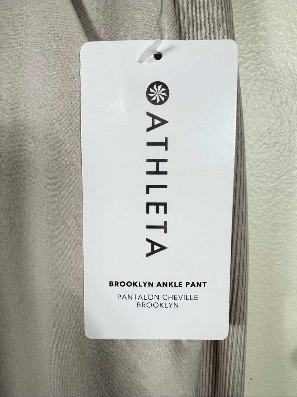 Athleta Brooklyn Ankle Pants Size 4 Stretch Pull On Tapered Athleisure New - Picture 5 of 7